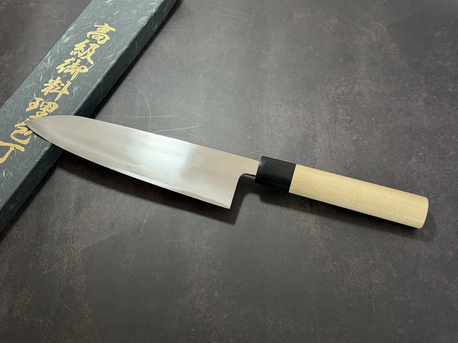 伝説の鍛冶職人 外山修司 修司作 ステンレス（地金）+ 青紙二号（芯材