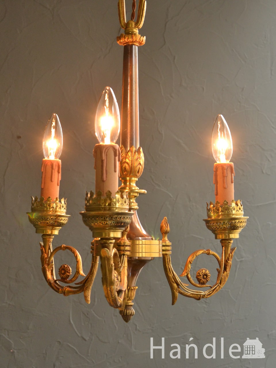 イギリスで出会った真鍮アンティークシャンデリア（3灯）（E17