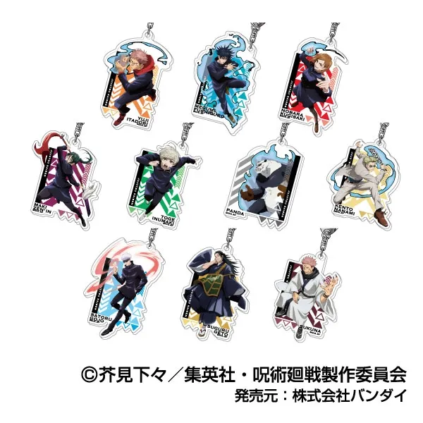 ハセ・プロ｜呪術廻戦 アクリルキーホルダー