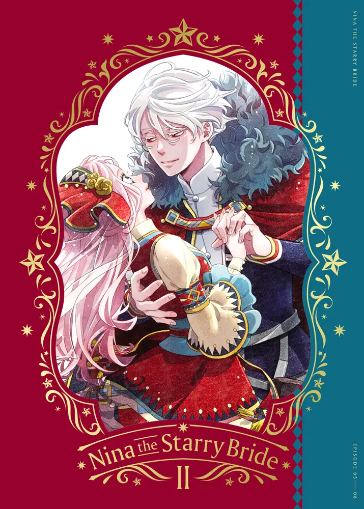 Blu-ray｜TVアニメ「星降る王国のニナ」公式サイト