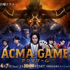 Acma:Game - MyDramaList