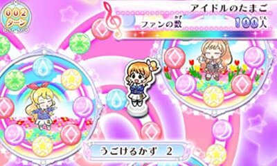 Nintendo 3DS Aikatsu My No.1 Stage Bandai Namco Entertainment Idol