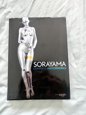 1ST EDITION Hajime Sorayama Complete Masterworks Edition Skylight