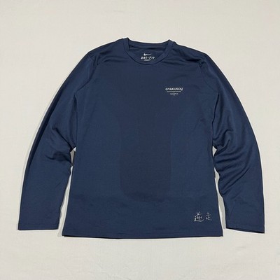 Nike Mens Blue Undercover Gyakusou Dri-Fit Hype Running Sweat Map
