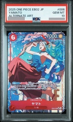 PSA 10 One Piece Card 2025 Yamato EB02-006 25TH COLLECTION EXTRA