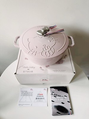Staub x Hello Kitty Limited Edition Cast Iron Ducth Oven 24cm FREE