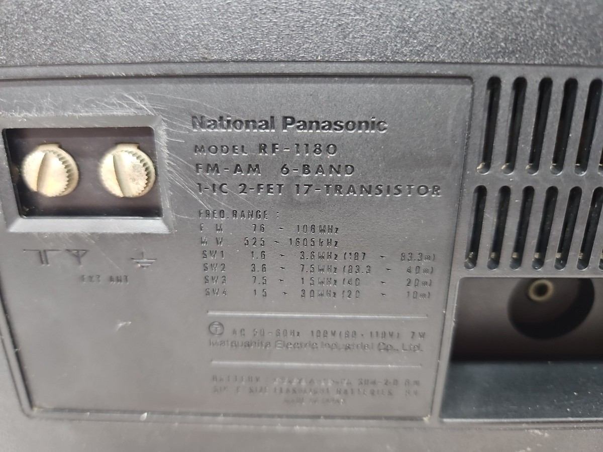 Panasonic / National RF-1180 Radio 6 band receiver Antique Works