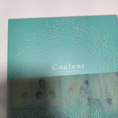 Flowers Art Works Couleur Setting material collection Book 2018