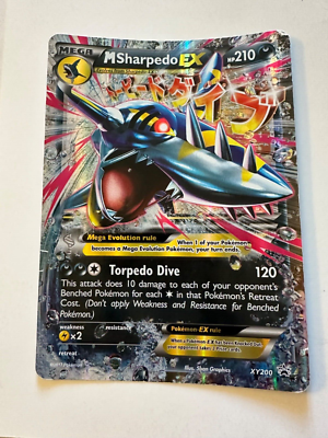 Mega Sharpedo J ♧ メガサメハダー PSA10 トランプ PSA 10 Mega