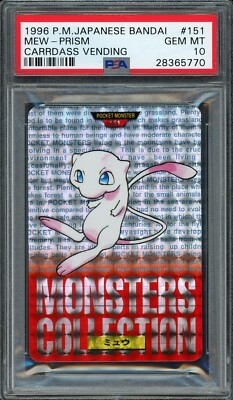 1996 Pokemon Bandai Carddass Vending #151 Mew Prism Red Holo PSA