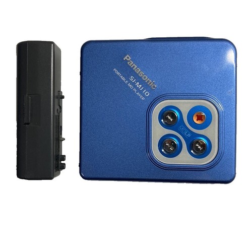 Sony Walkman MZ-EH70 MiniDisc Player (MZ-EH70) | eBay