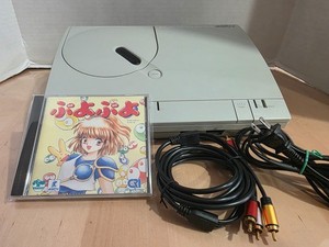 Fujitsu Fm Towns | eBay