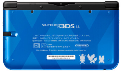USED Japanese Nintendo 3DS XL LL Pokemon Xerneas Ibertal Blue only