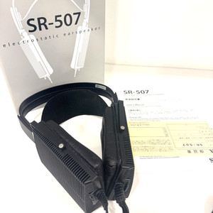 Stax Sr 507 | eBay