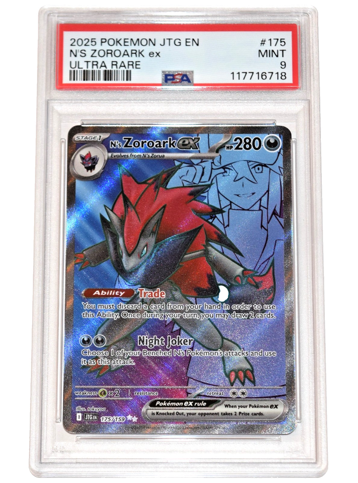 N's Zoroark ex 2025 Scarlet & Violet: Journey Together #175/159