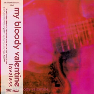 My Bloody Valentine 3LP Set Japanese OBI Isn't Anything, loveless