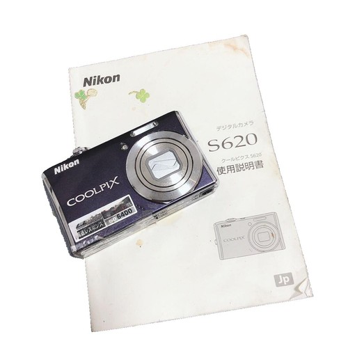 Nikon Digital Camera COOLPIX P310 White | eBay