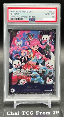 PSA 10 Perona OP06-093 SR Flagship Battle Promo Championship One