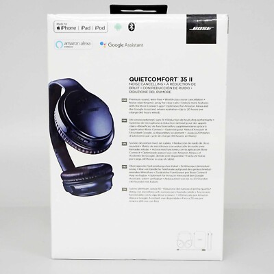 Bose QuietComfort 35 II Wireless Headphones Limited Edition