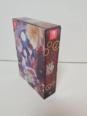 Nintendo Switch Diabolik Lovers Chaos Lineage Limited Edition