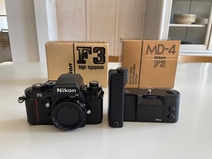 Nikon F3 Motor Drive | eBay