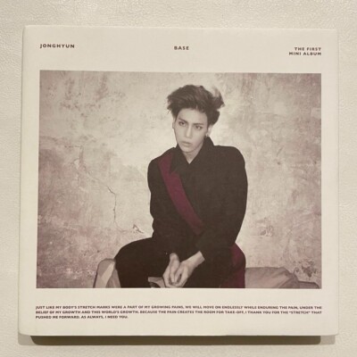 SHINee Jonghyun BASE Wine Ver CD Photocard 1st Solo Mini Album