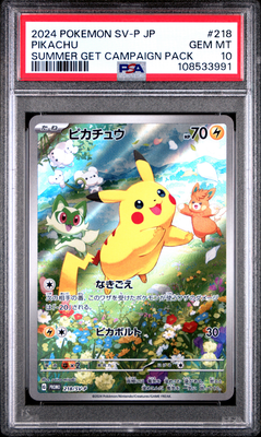 PSA 10 Pikachu 218/SV-P Promo Japanese Pokemon Card 2024 Summer