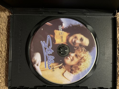 Stella (1990) Bette Midler John Goodman DVD for sale online | eBay