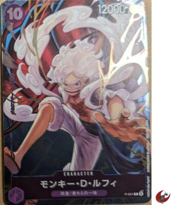One Piece card Promo P-041 Monkey D. Luffy 