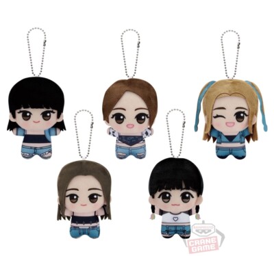 LE SSERAFIM Chibigurumi ~ANTIFRAGILE~ Plush Toy Sakura | eBay