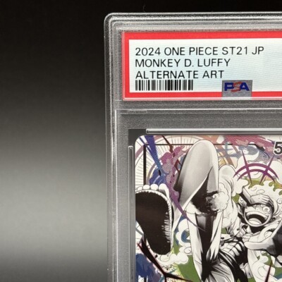 PSA 10 Monkey D. Luffy Nika ST21-001 Leader Parallel One Piece