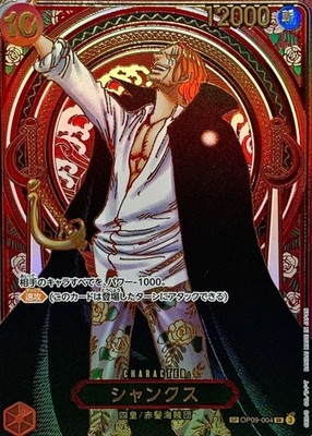 One Piece Card Shanks OP09-004 SP Parallel Gold Ver. Japanese DHL