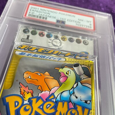 PSA 8 2001 Pokemon Japanese Expedition Foil Booster Pack 1st
