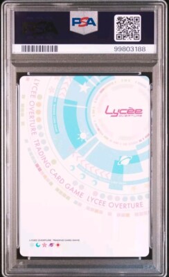 RARE 2024 LYCEE OVERTURE JPN NEXTON SUMMER SPECIAL PACK XXX
