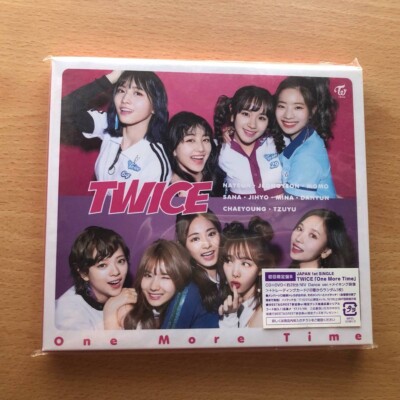 TWICE One More Time First Limited Edition Type B CD DVD Card Japan