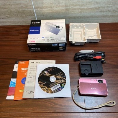 Buy Sony Cyber-shot DSC-T110 16.1MP Digital Camera - Silver online