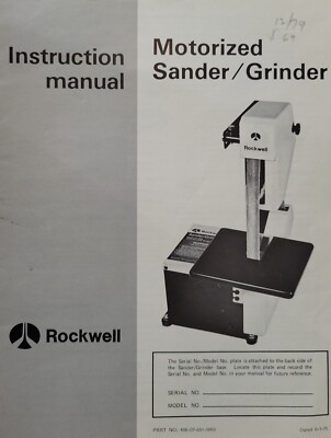 Rockwell 1978 Motorized 1