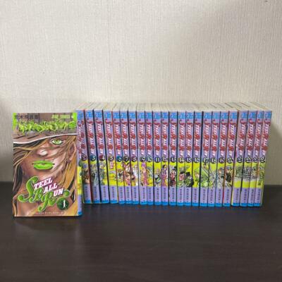 Steel Ball Run JoJo's Bizarre Adventure Manga vol.1-24 Complete