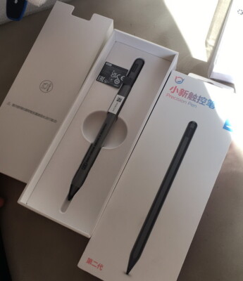 Lenovo Precision Pen (2nd Gen) only for Lenovo Tab P11 Pro Gen 2