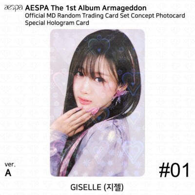 Aespa Armageddon POP UP MD Random Trading Card Photocard Special