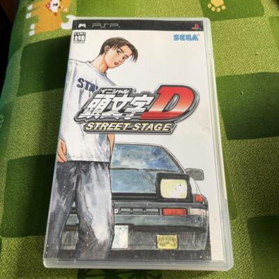 Lot3 PSP Initial D Street Stage Wangan Midnight D-File UMD set