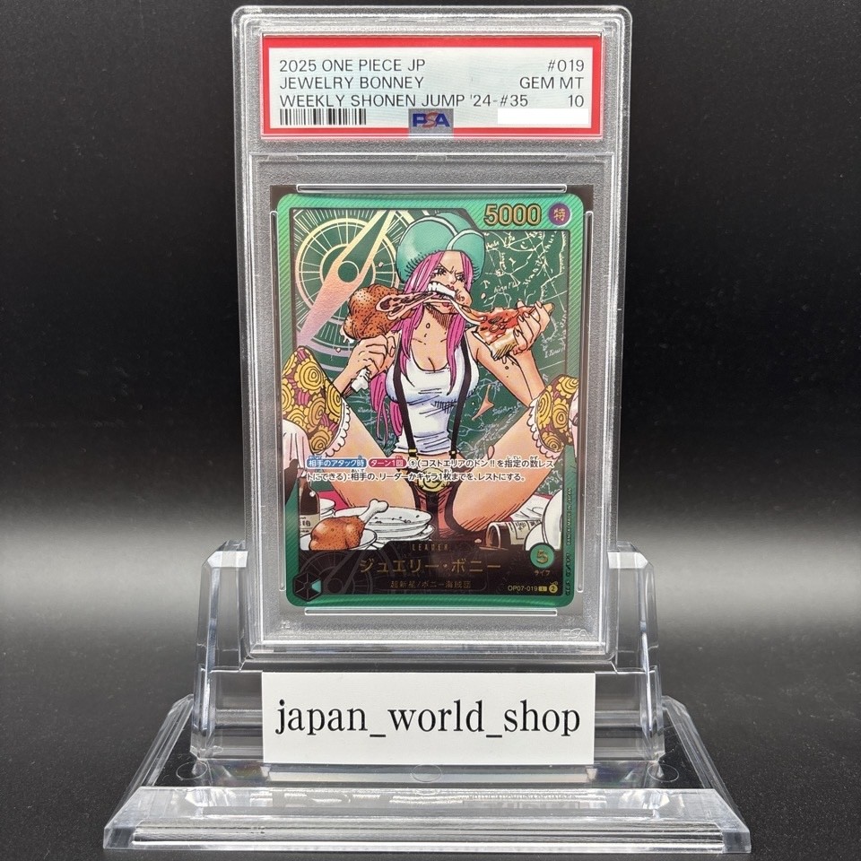 PSA 10 Jewelry Bonney OP07-019 Weekly Jump Promo Lecafig One Piece