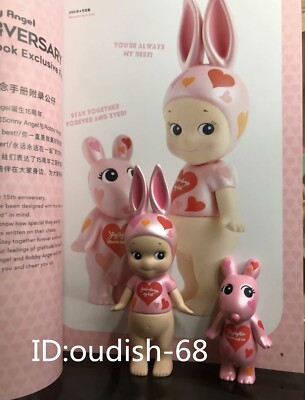rabbit - Authentic Sonny Angel 15th anniversary Limited mini