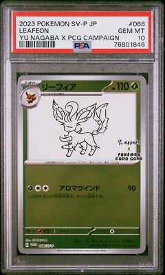 PSA 10 GEM MINT JAPANESE POKEMON 2023 LEAFEON 068/SV-P YU NAGABA