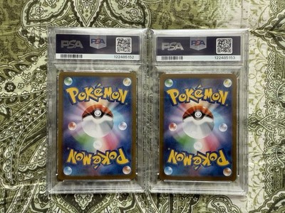 PSA 10 Sequential Set Reshiram Zekrom SAR Black Bolt Pokemon