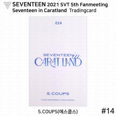 2021 SVT 5th Fan Meeting SEVENTEEN in Caratland Trading Card
