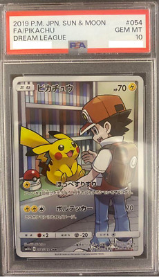 PSA10 2019 Pokemon Japanese Dream League Full Art Pikachu CHR 054