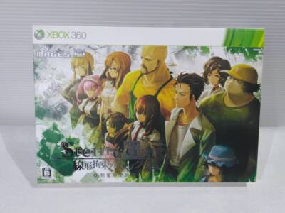 STEINS GATE Linear Bounded Phenogram Limited Edition Microsoft