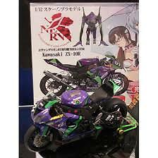 Fujimi 1/12 Kawasaki Zx-10r Evangelion RT 01 Trick Star 2010