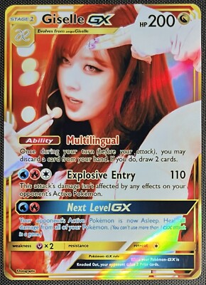 aespa Giselle GX Custom Pokemon Card K-pop Poca Photocard v2 | eBay